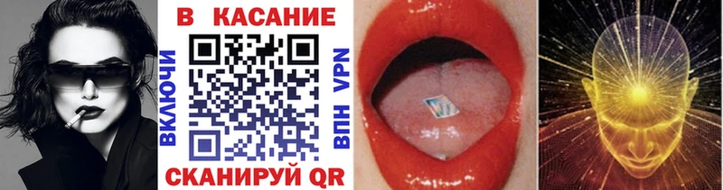 Наркотические вещества Волхов ГАШ  COCAIN  Alpha-PVP  МАРИХУАНА  Мефедрон 