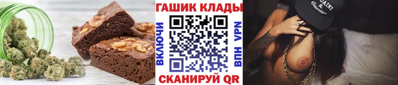 Cannafood конопля Волхов