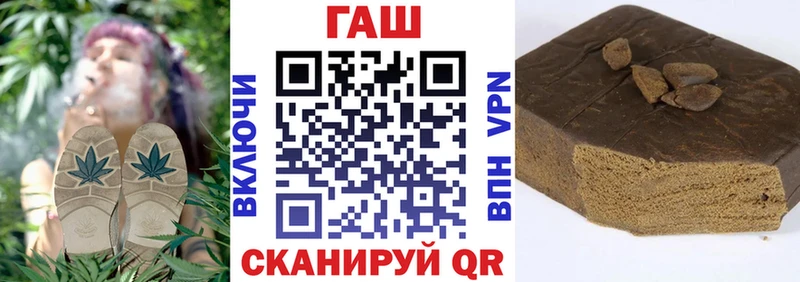 купить   Волхов  Гашиш Изолятор 