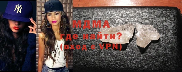 альфа пвп VHQ Алзамай