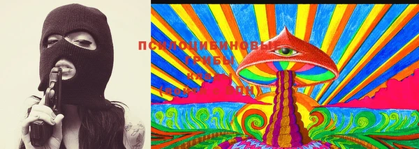 Альфа ПВП Алексеевка