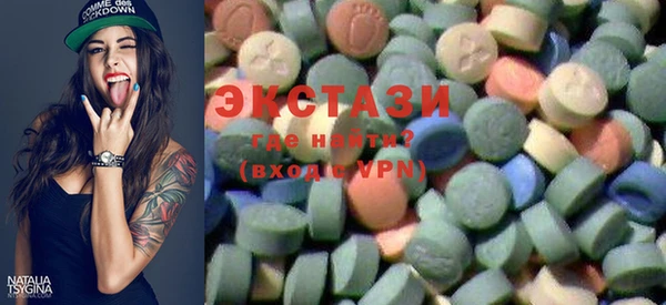 Альфа ПВП Алексеевка