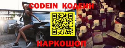 гашиш Волжский