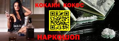 таблы Волжск