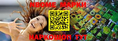 прущий лед Волгодонск