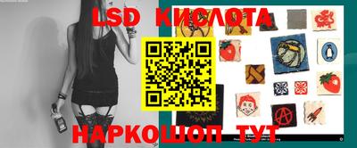 гашиш Волжский