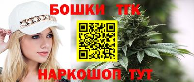 таблы Волжск