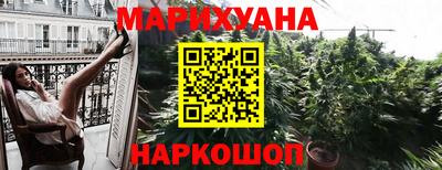 гашиш Волжский