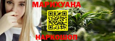 таблы Волжск