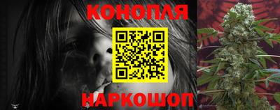 герыч Абакан