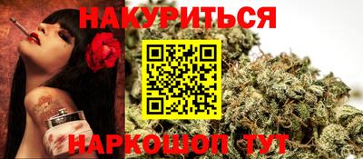 таблы Волжск