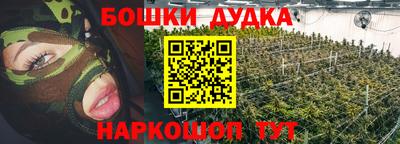 таблы Волжск