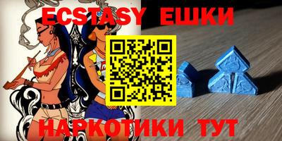 гашиш Волжский