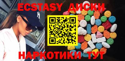 гашиш Волжский