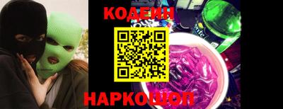 таблы Волжск