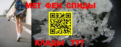 гашиш Волжский