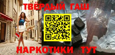 таблы Волжск