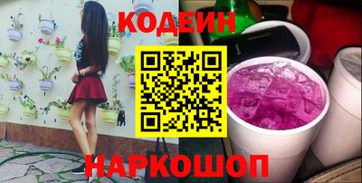гашиш Волжский