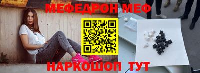 гашиш Волжский