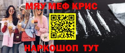гашиш Волжский
