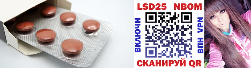 магазин    Волхов  ссылка на мегу зеркало  Лсд 25 экстази ecstasy 