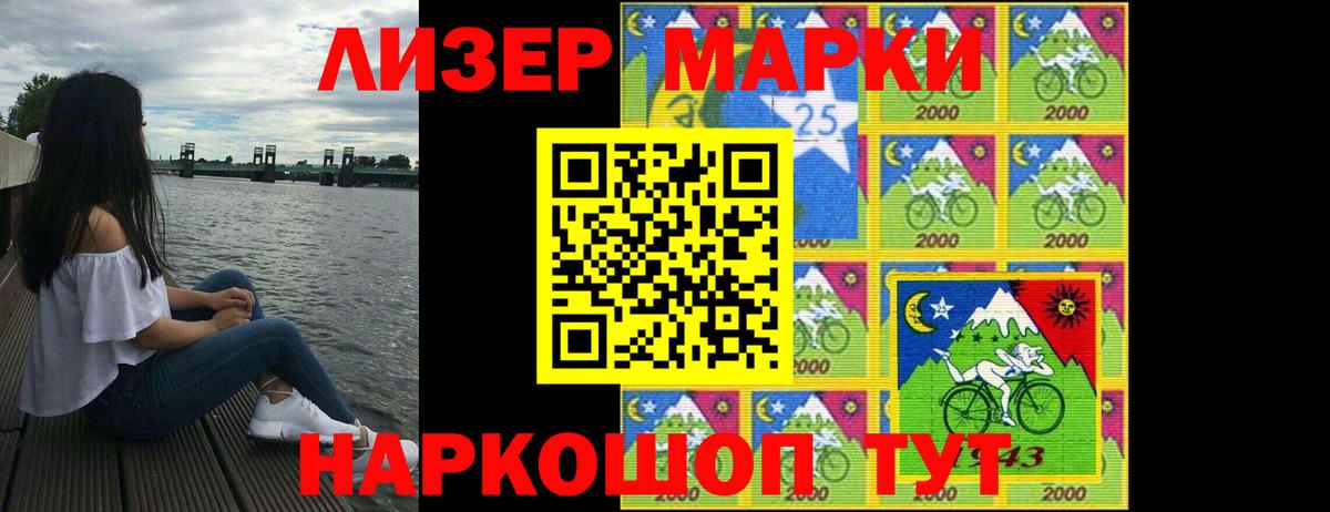 Лсд 25 экстази ecstasy  ЛСД экстази  Волхов  ЛСД экстази ecstasy  Вход с VPN 