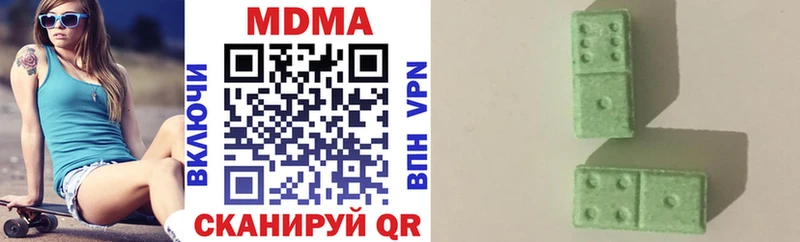цены   Волхов  МДМА VHQ 