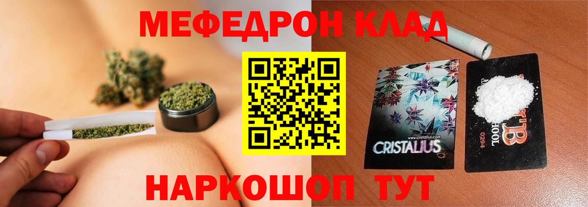 Псилоцибиновые грибы Волхов