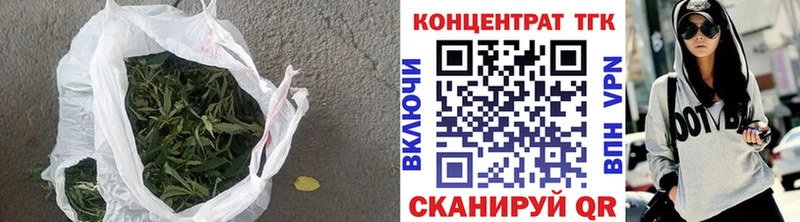 сколько стоит  Волхов  ТГК гашишное масло 