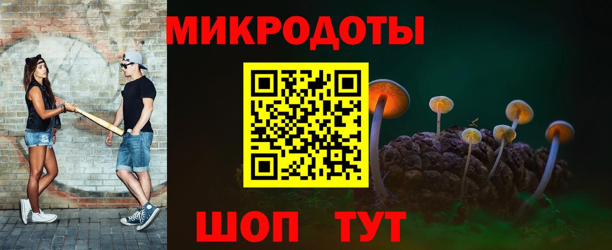 Волхов  Каннабис  СОЛЬ CK  Вход с VPN  Гашик  Мефедрон  Cocaine 